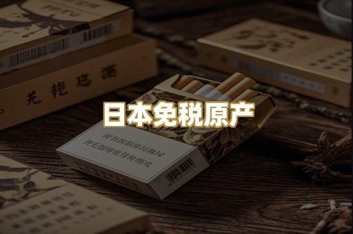 越代爆珠系列